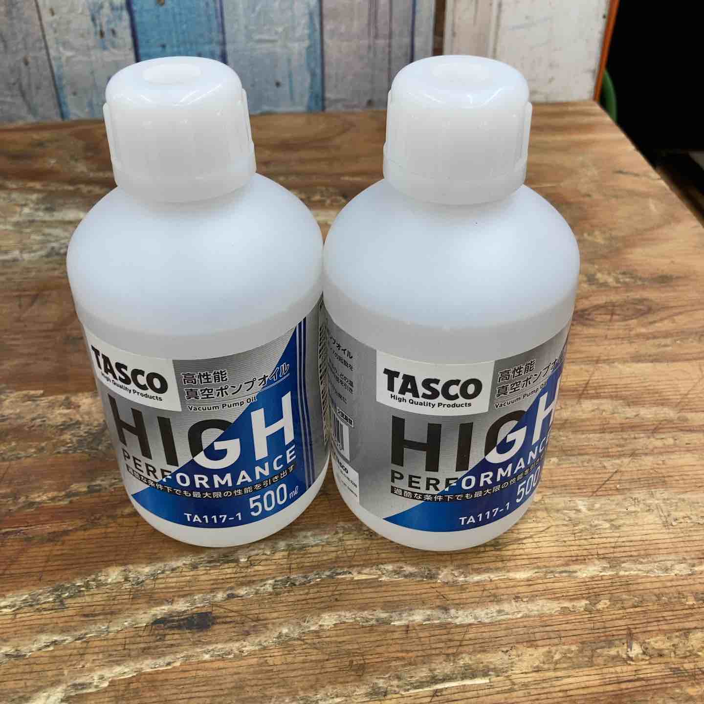 タスコ TASCO 真空ポンプ TA150RD【柏店】 – アクトツールオンライン