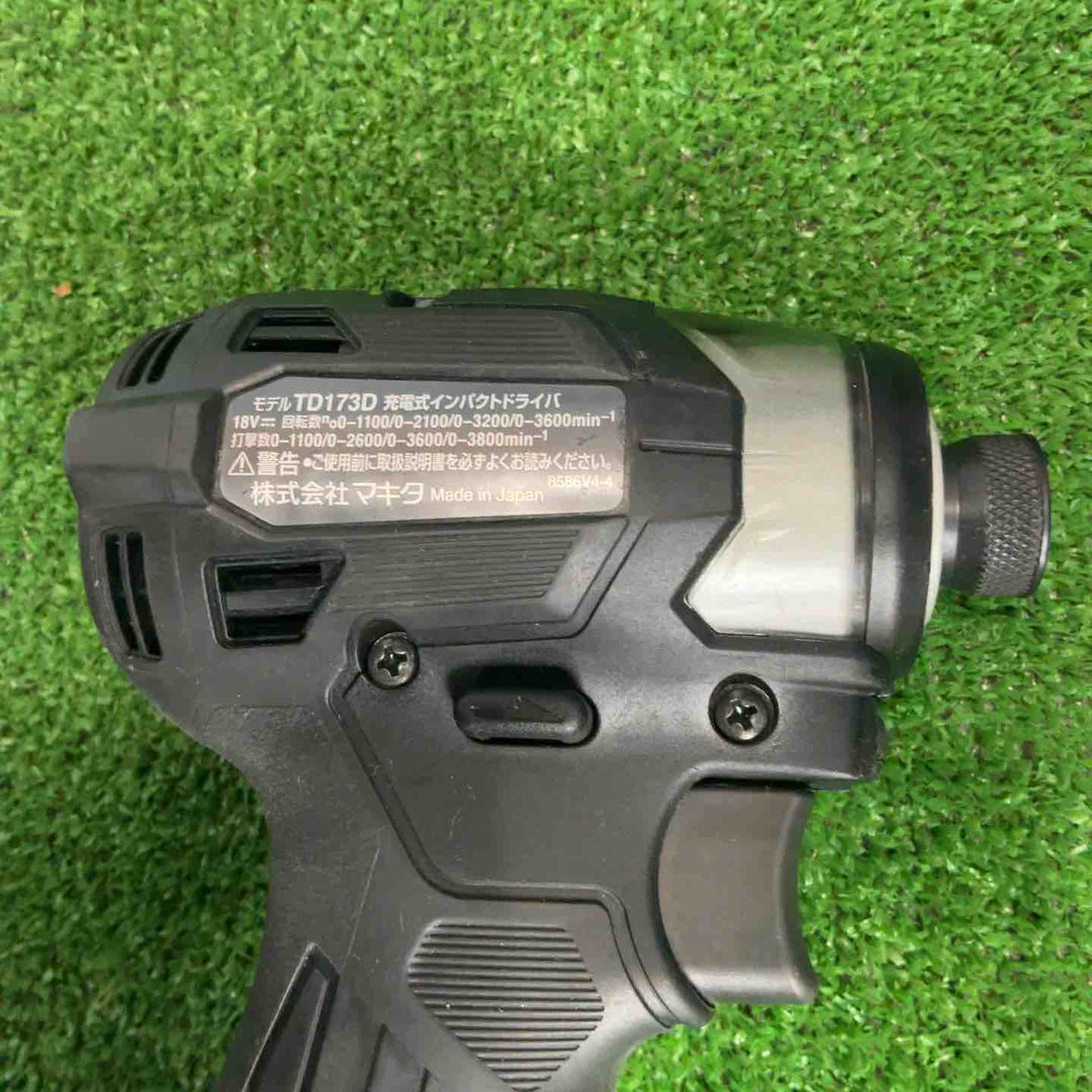 ★マキタ(makita) コードレスインパクトドライバー TD173DRGXB【草加店】