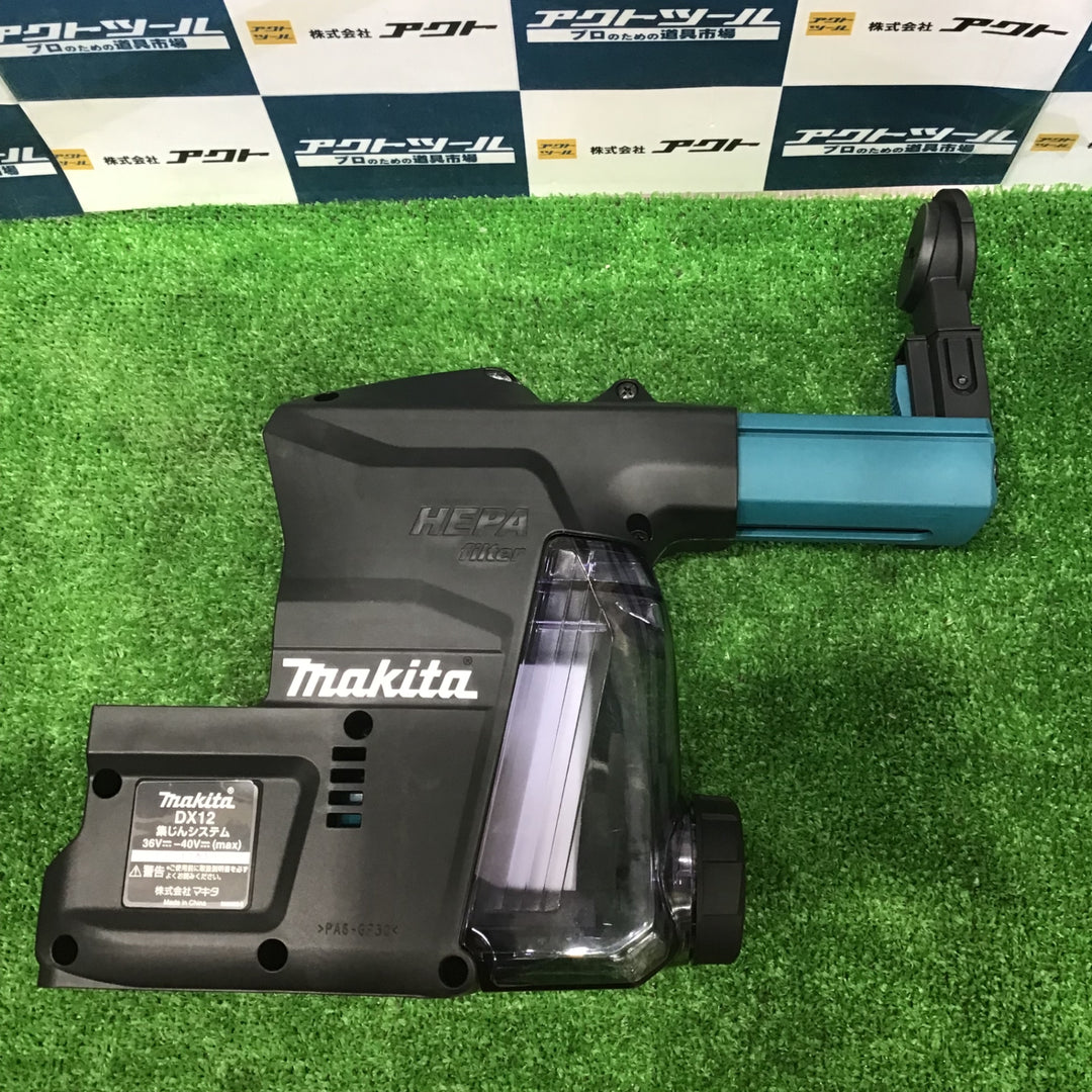 【未使用】マキタ(makita) コードレスハンマドリル HR001GRDXV【草加店】