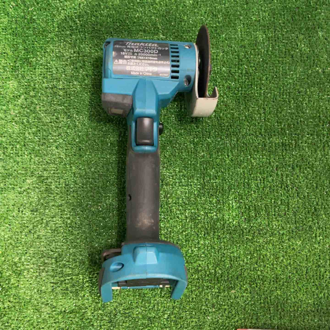 ★マキタ(makita) 76mmコードレスコンパクトカッタ MC300DZ【草加店】