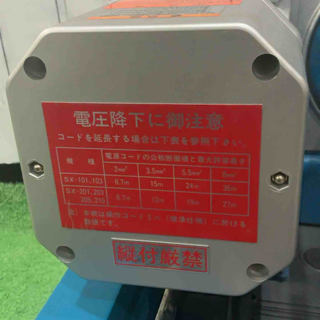 【店頭受取り限定】富士製作所 電動シルバーウインチ SX-210 100V 通電確認済み ワイヤー無し【川口店】