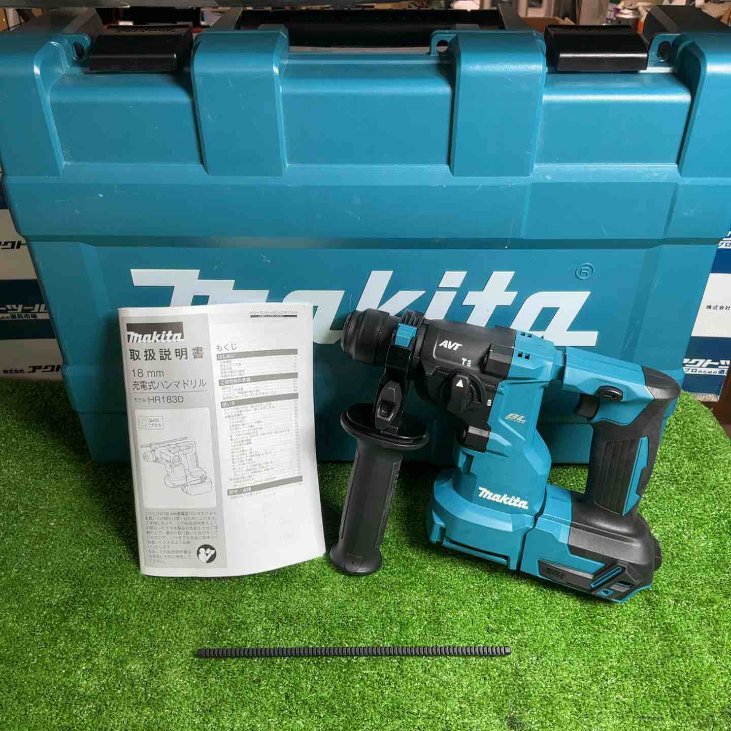 ★マキタ(makita) コードレスハンマドリル HR183DZK【草加店】 ☆マキタ(makita) コードレスハンマドリル HR183DZK【草加店