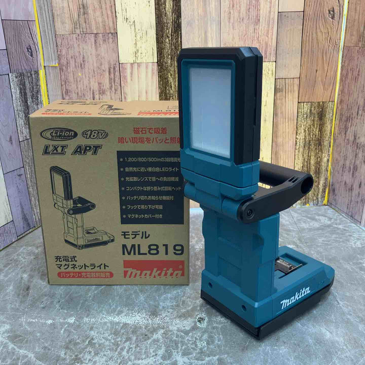 ★マキタ(makita) コードレスマグネットライト ML819(本体のみ)【八潮店】