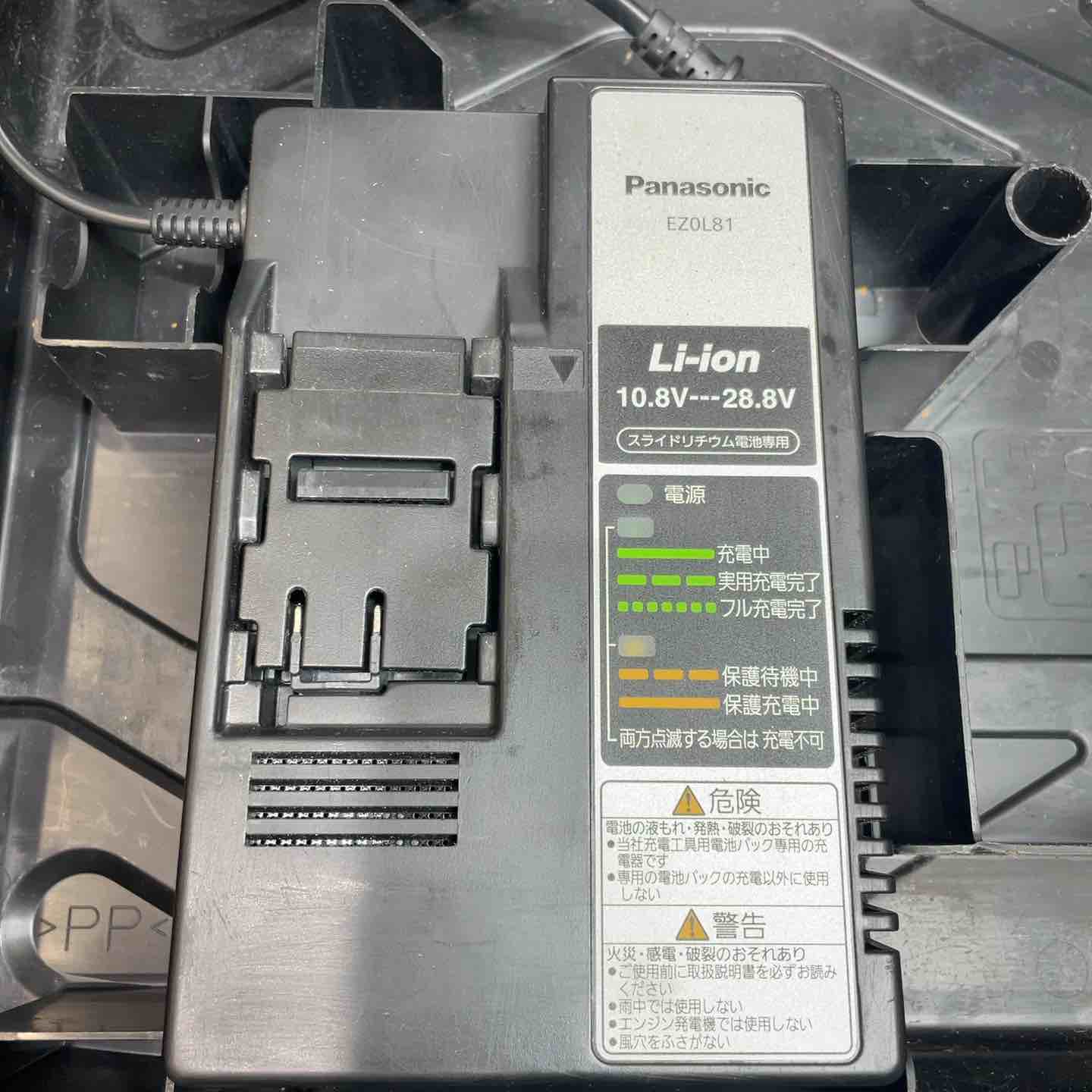 パナソニック(Panasonic) コードレスドリルドライバー EZ74A2LJ2F-R