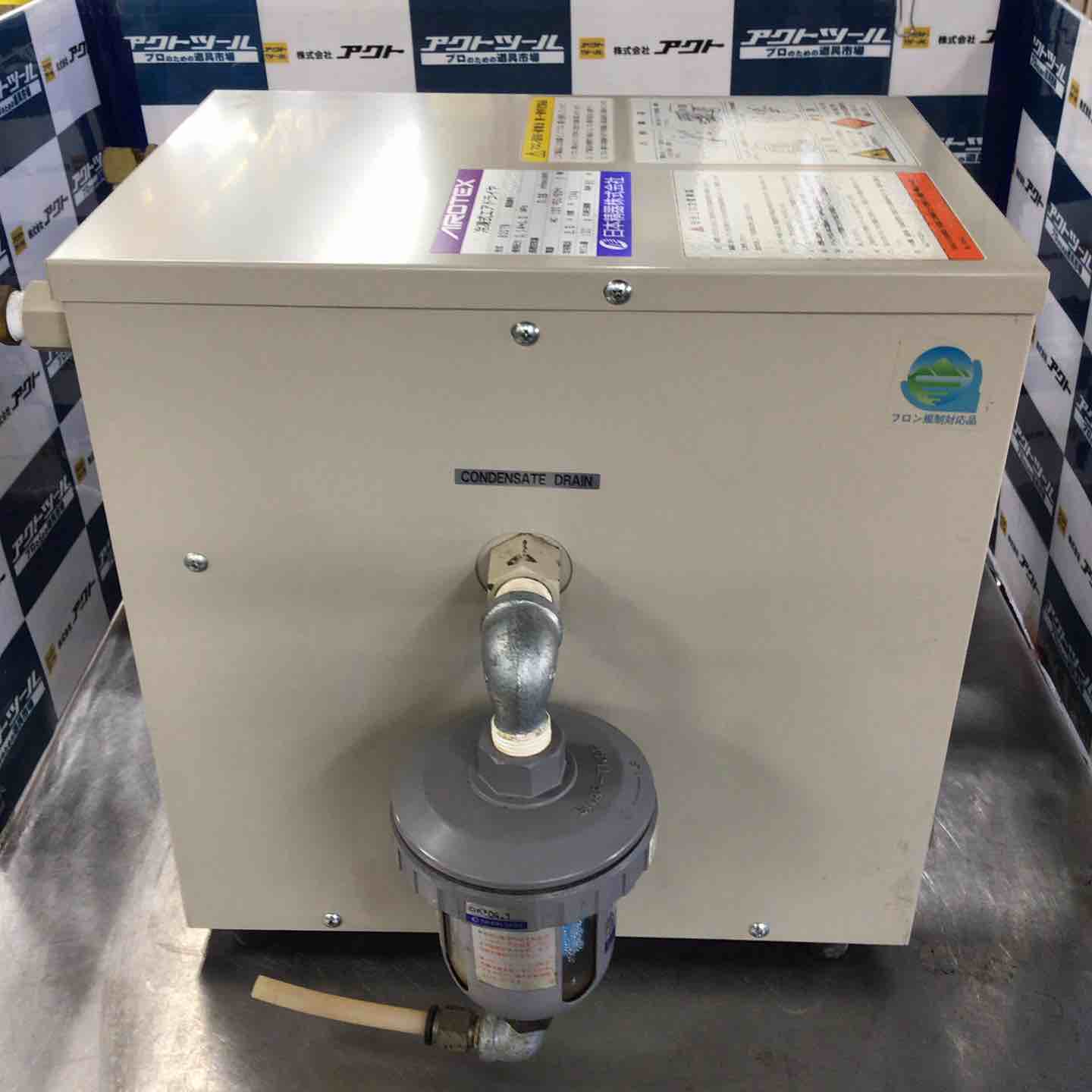 電動工具・エア工具 日本精器 NH-8007N 冷凍式エアードライヤー 通電 