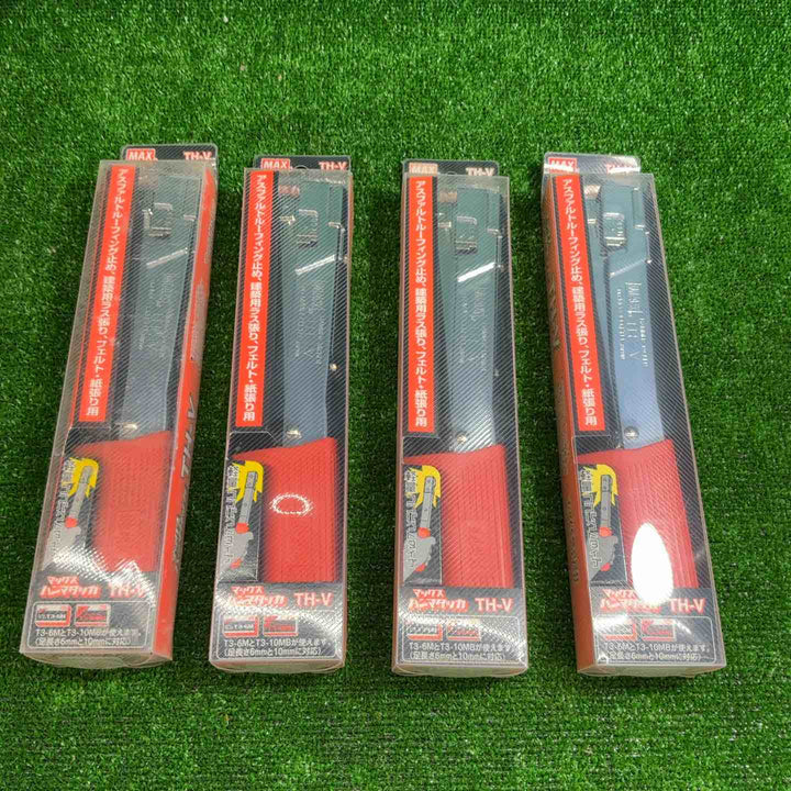 【未使用品】 MAX ハンマタッカ TH-V 4点 まとめ 【藤沢店】