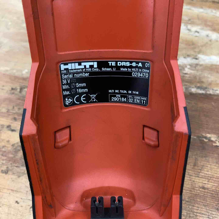 ◇ヒルティ(HILTI) 集じんシステム TEDRS-6-A【柏店】
