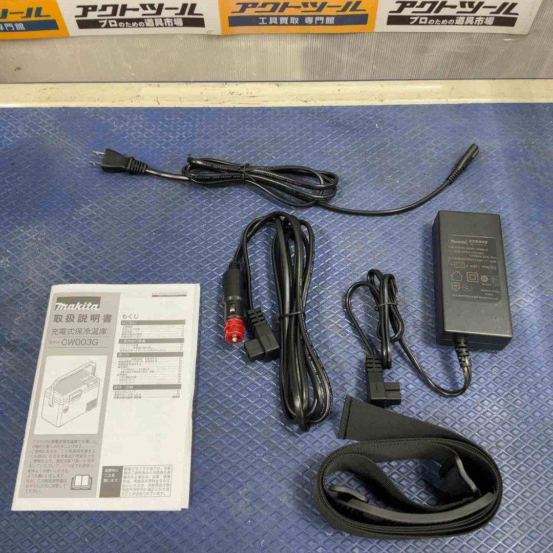 ★マキタ(makita) コードレス冷温庫 CW003GZO【草加店】