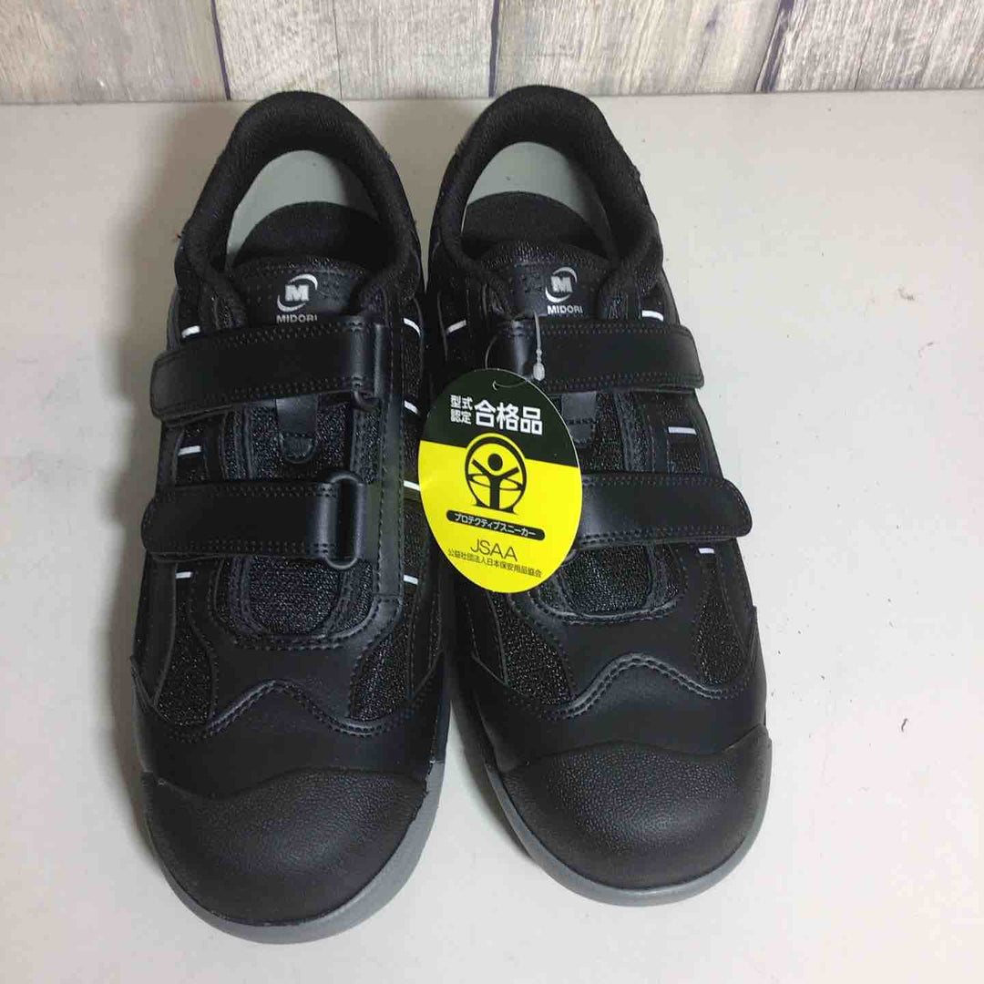 【未使用品】 MIDORI ANZEN 安全靴 MPN-905 ブラック 黒 【戸田店】