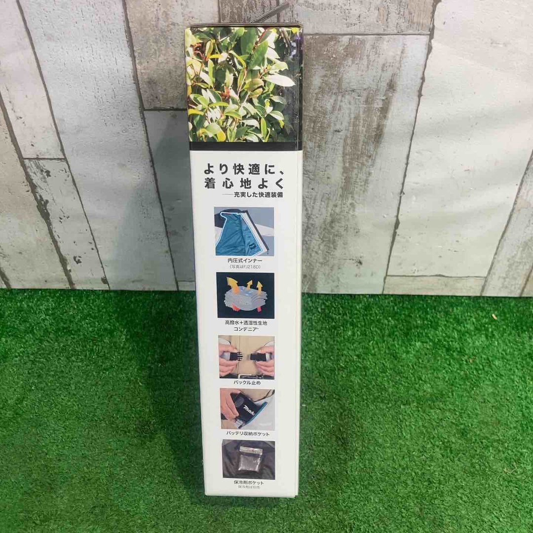 [マキタ] 充電式スマートファンベスト 本体 (FV214DZFB)【町田店】