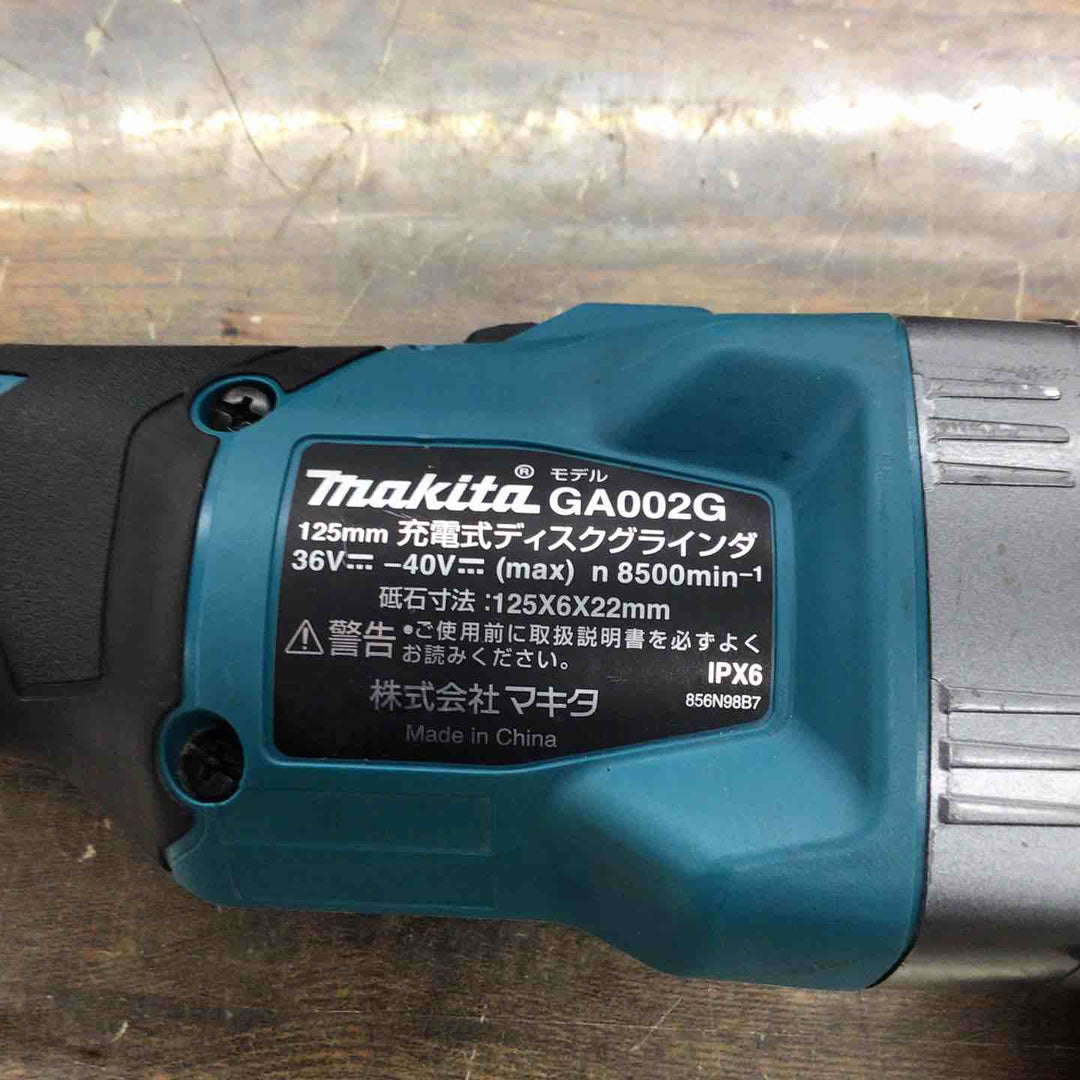 ★マキタ(makita) コードレスディスクグラインダ GA002GZ【戸田店】