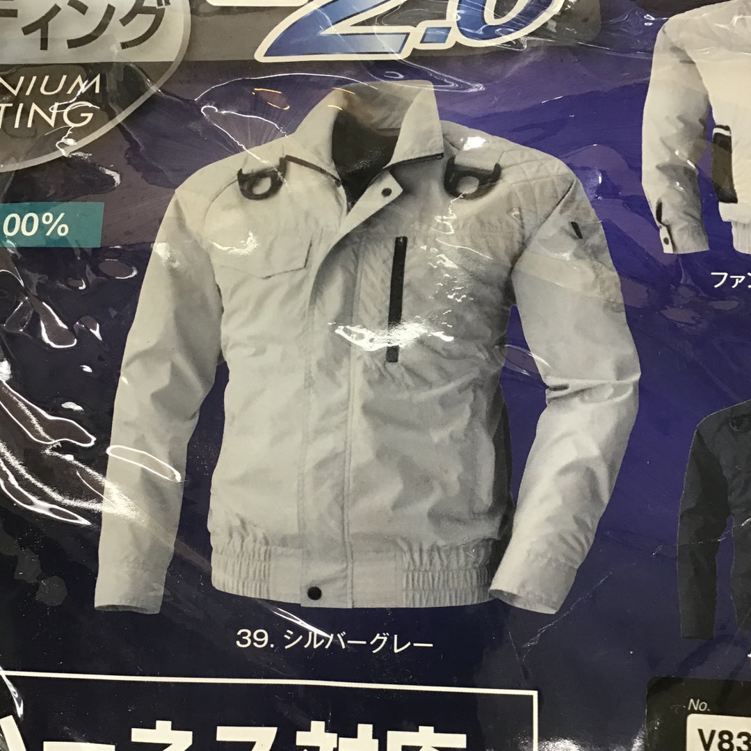 ▼HOOH フルハーネス対応長袖ブルゾン V8301-39シルバーグレー L 【川崎店】