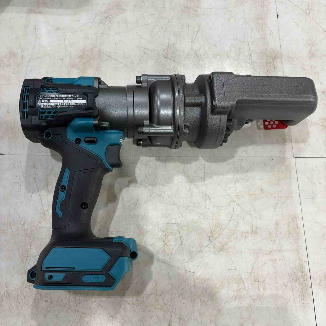 ★マキタ(makita) 40V コードレス鉄筋カッター SC001GZK【川口店】