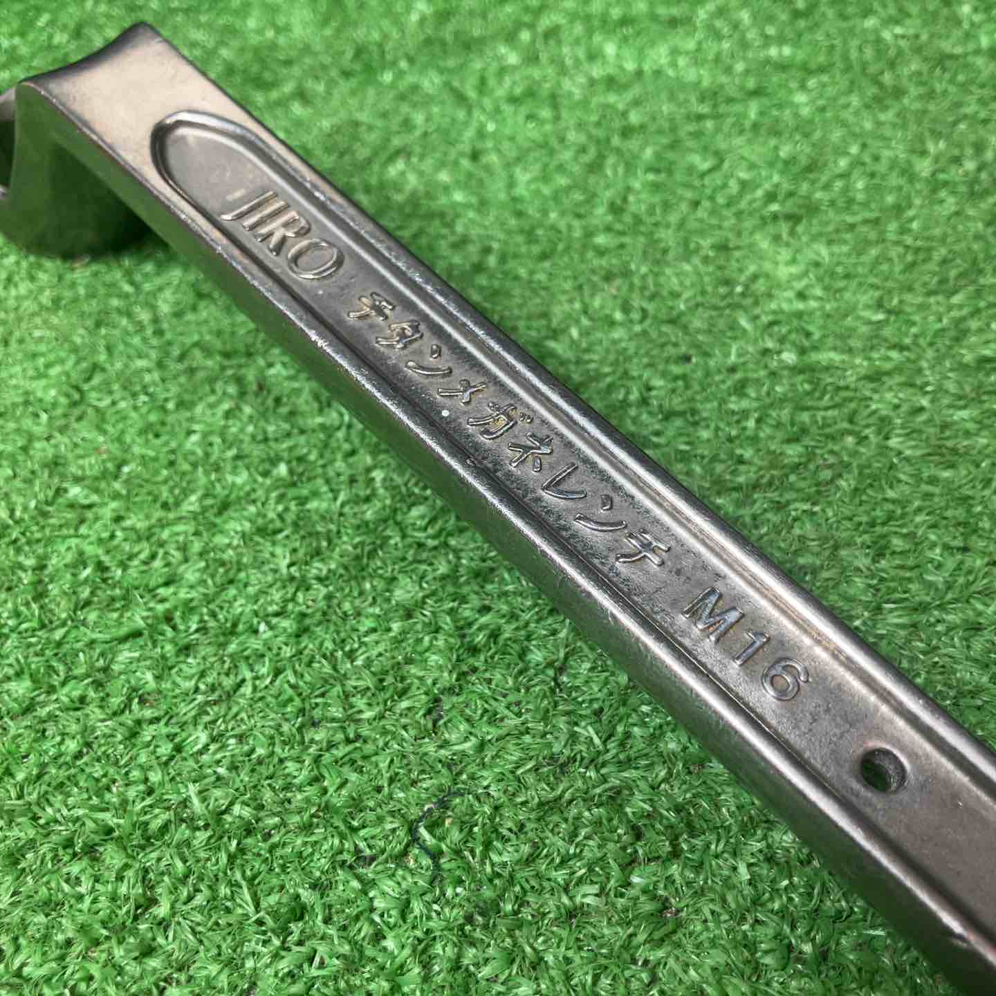 中古品】◇JIRO ジロー チタンメガネレンチ M16-H27【岩槻店