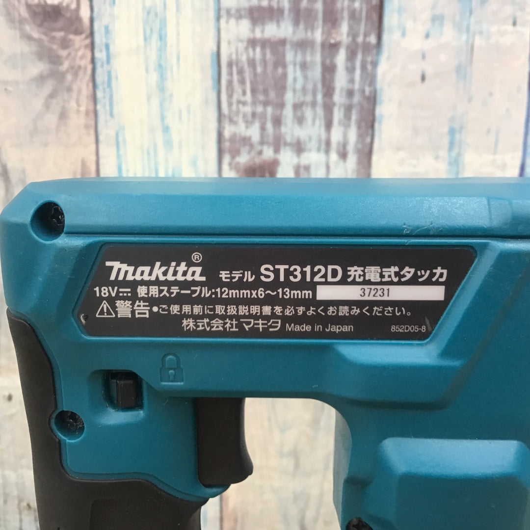 〇マキタ(makita) CT線 コードレスタッカー ST312DZK【柏店】