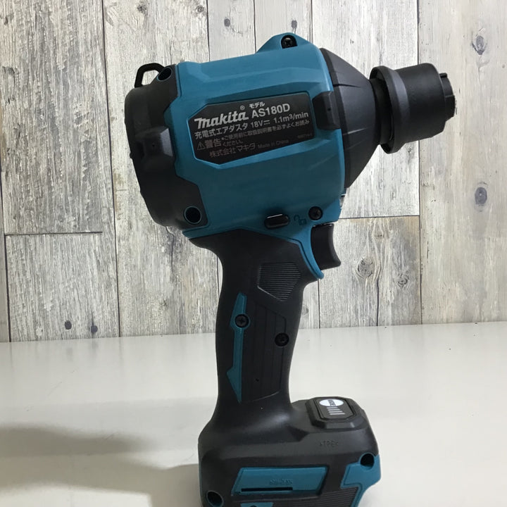 【未使用品】★送料無料★ マキタ makita 18V コードレスエアダスタ AS180DZ 付属品あり【戸田店】