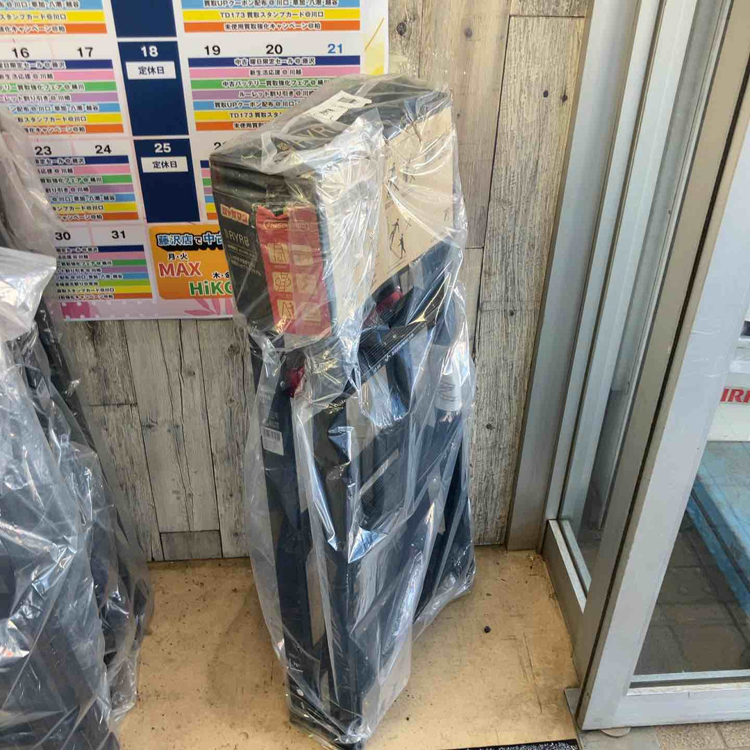 【未使用(店頭展示品)】ハセガワ(HASEGAWA) はしご兼用伸縮脚立 RYRB-12【東大和店】