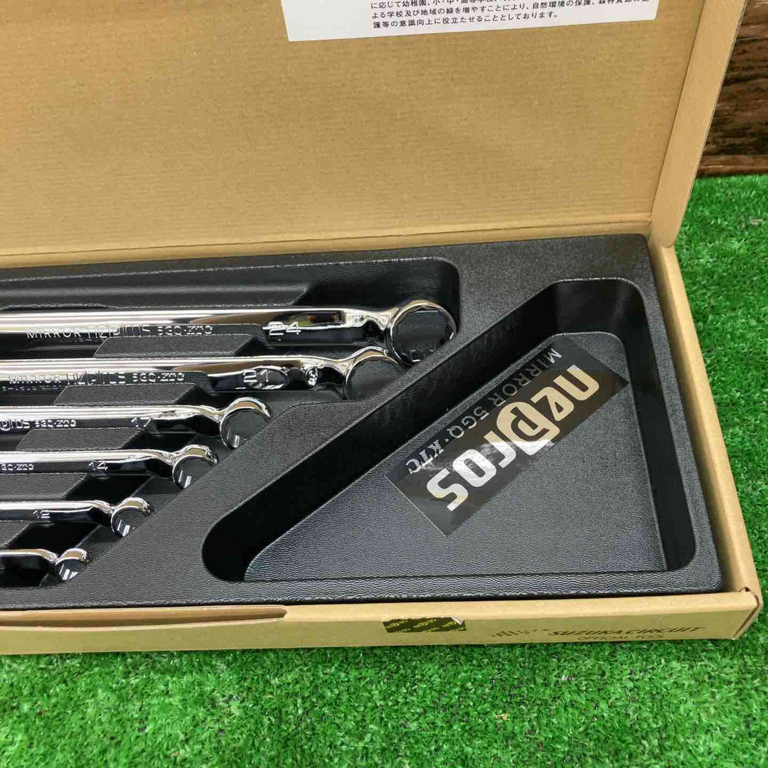 ◇京都機械工具(KTC) ネプロス(nepros) 45°メガネレンチセット NTM506 45°×6°めがねレンチセット 6本組【川越店】