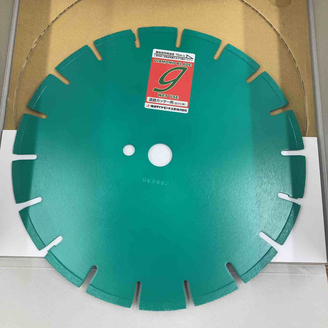 ◇理研ダイヤモンド工業 Ｇブレード 12”【柏店】