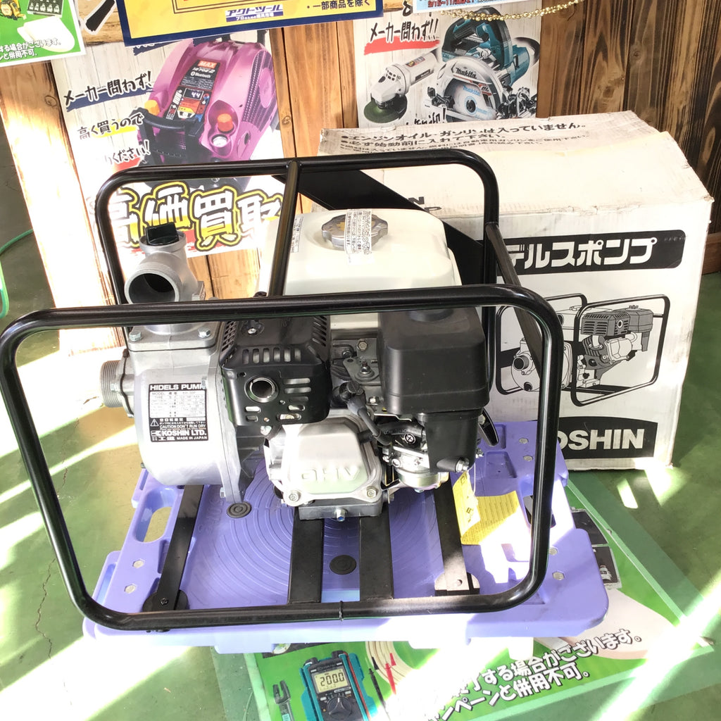 工進 ハイデルスポンプ KH-50P 4サイクル エンジンポンプ 【桶川店