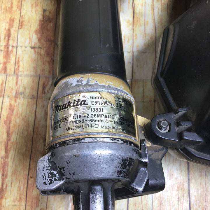マキタ 50mm 高圧エア釘打 エアダスタ付 ゴールド AN533HSP1【川崎店】
