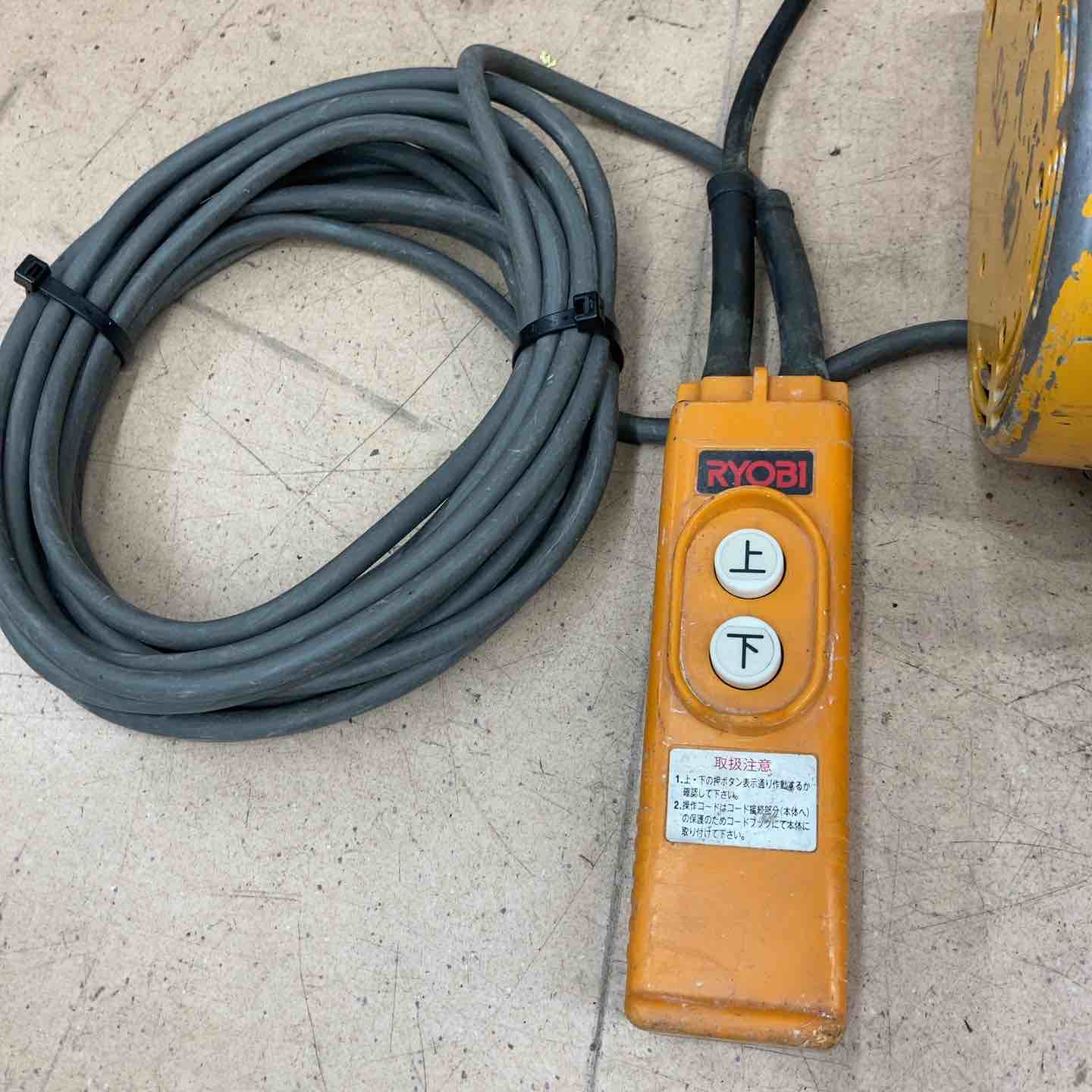 中古品/店頭受取り限定】リョービ(RYOBI) ウインチ WI-61C(21M)【東大