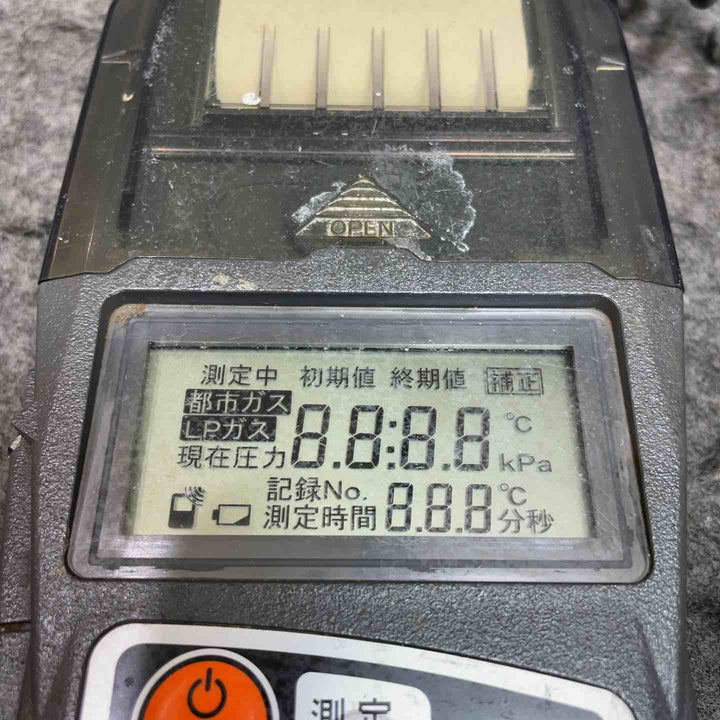 愛知時計 デジタルマノメーター MP-401ガス漏れ調査  都市ガス LPガス 検査 測定/計測器【桶川店】