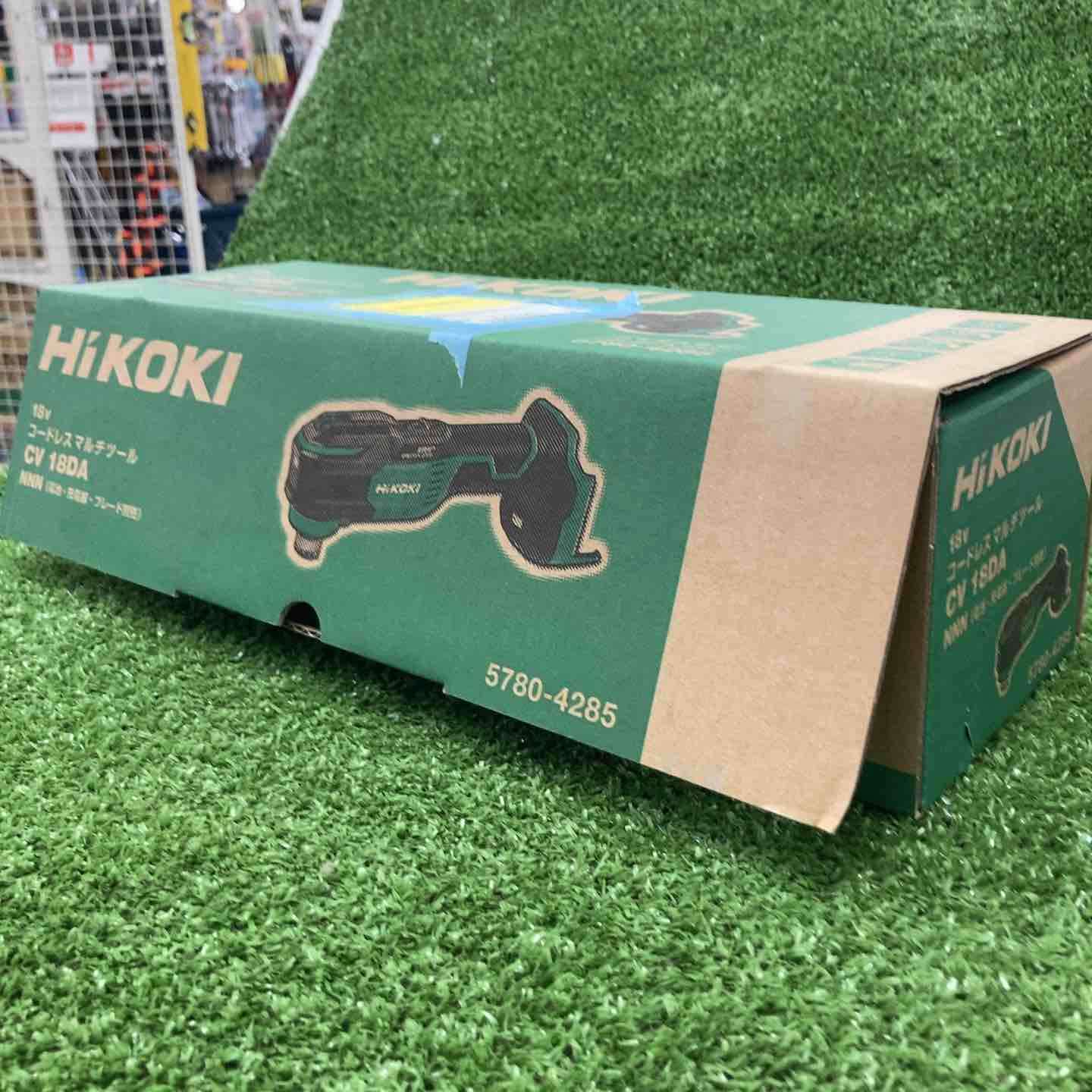 新着商品 – タグ 