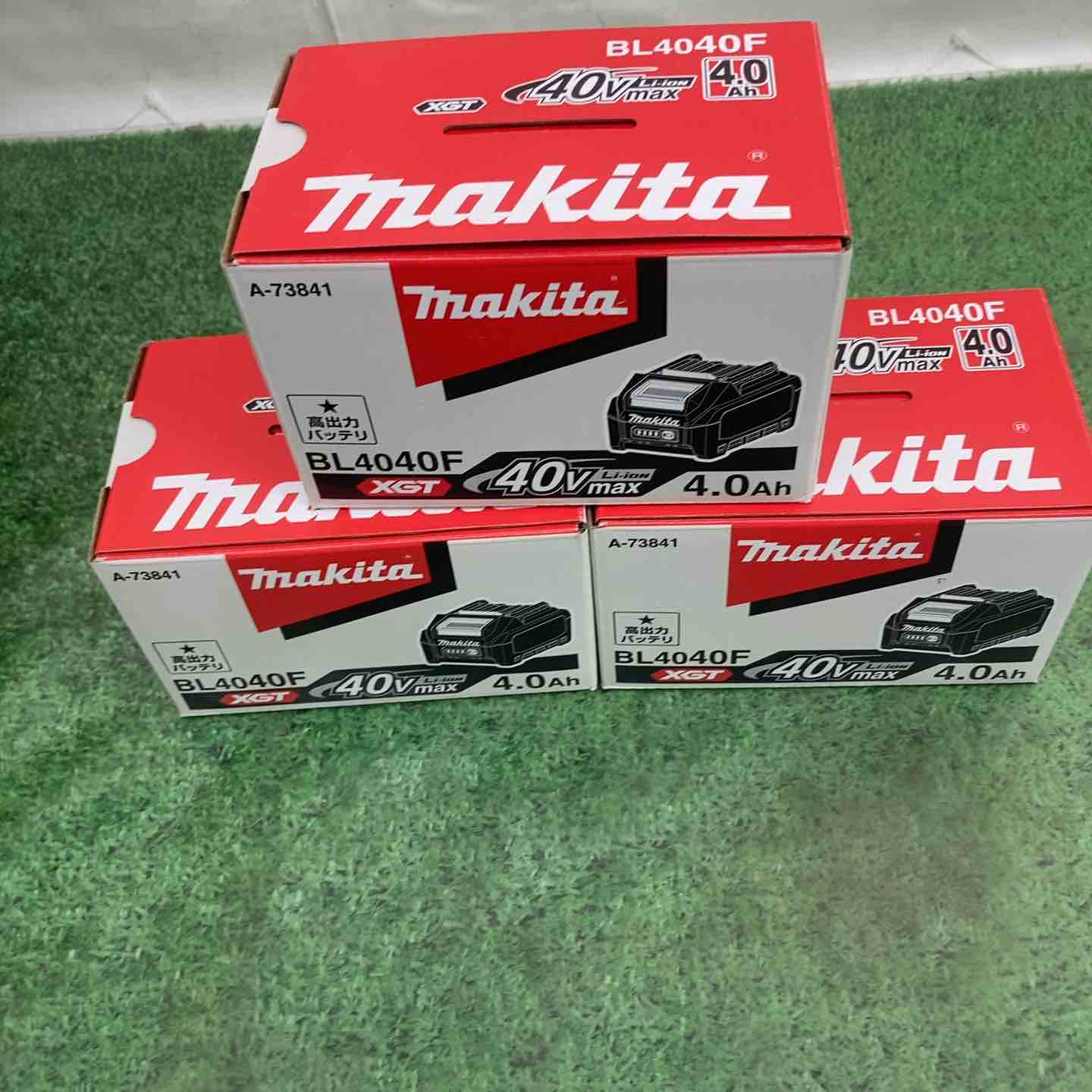 3個セット【未使用品】☆マキタ(makita) リチウムイオンバッテリー