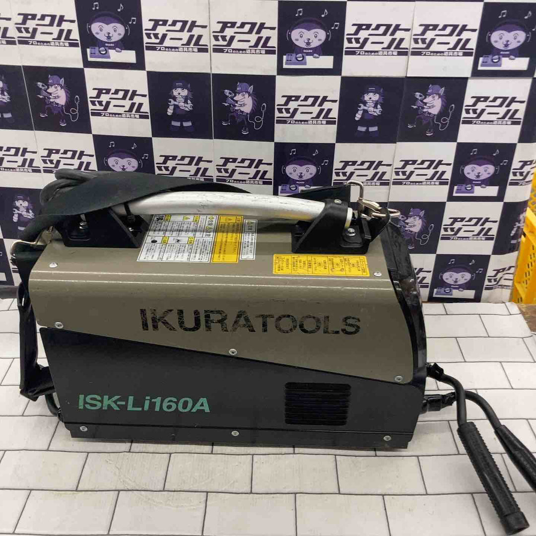 ◇育良精機(イクラ/IKURA) バッテリー溶接機 ライトアーク ISK-Li160A【所沢店】
