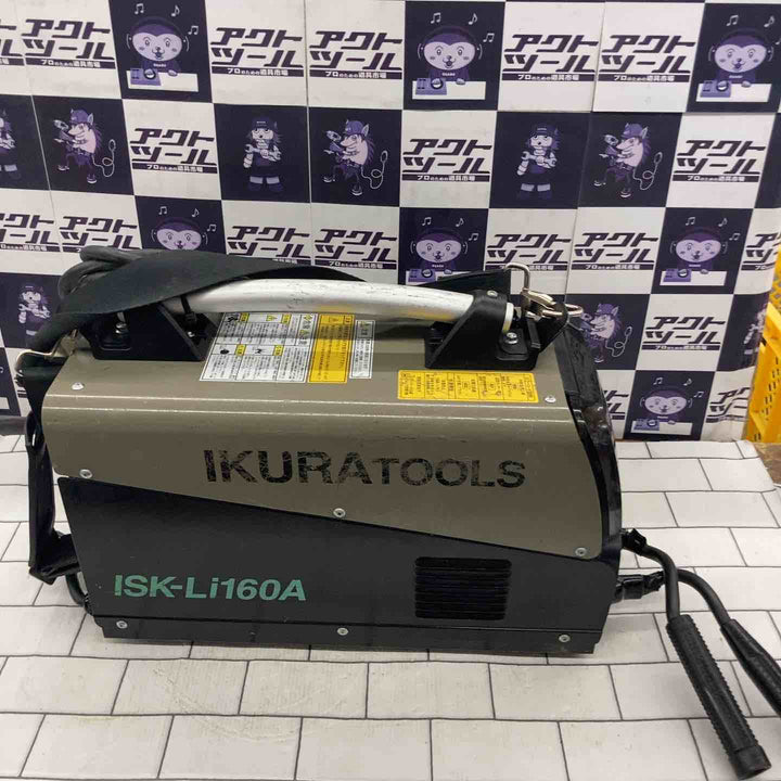 ◇育良精機(イクラ/IKURA) バッテリー溶接機 ライトアーク ISK-Li160A【所沢店】