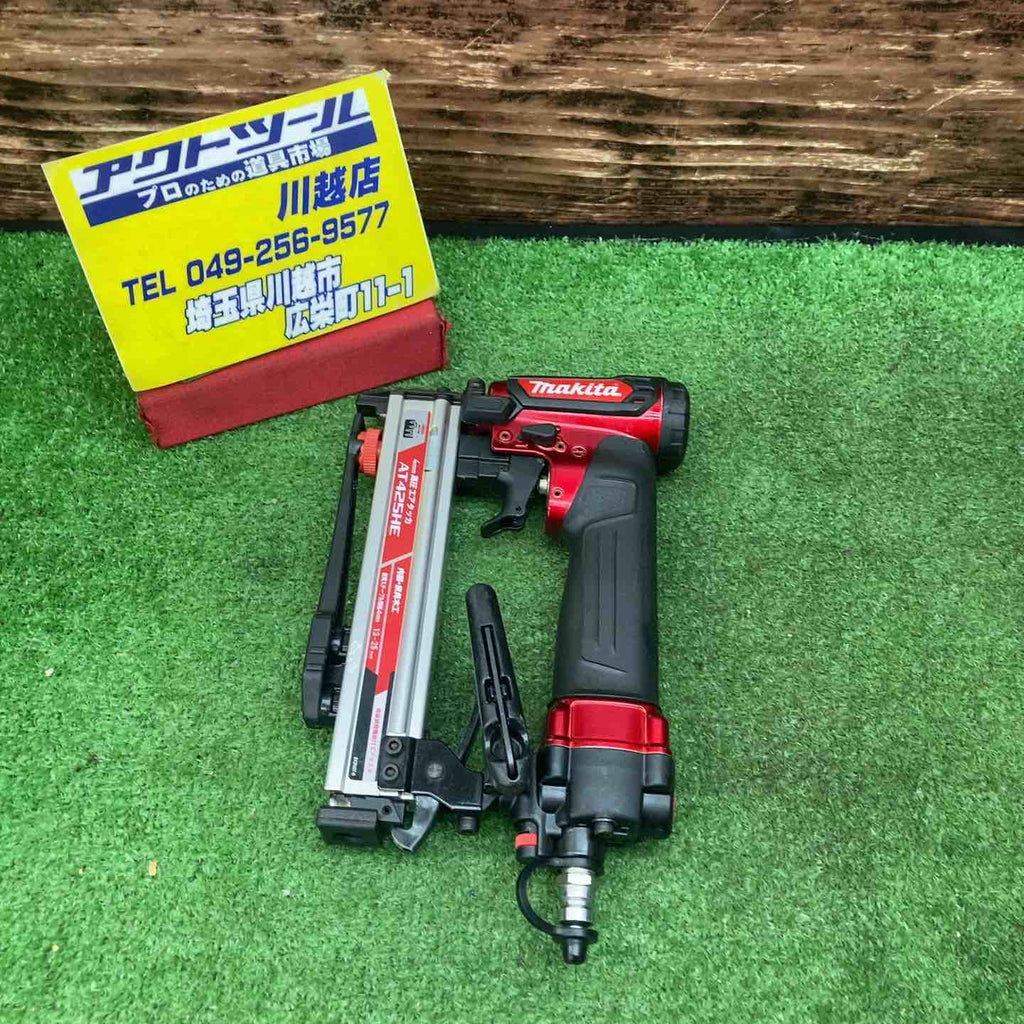 マキタ(makita) 高圧エアタッカ AT425HE 使用ステープル(mm)長さ 13 