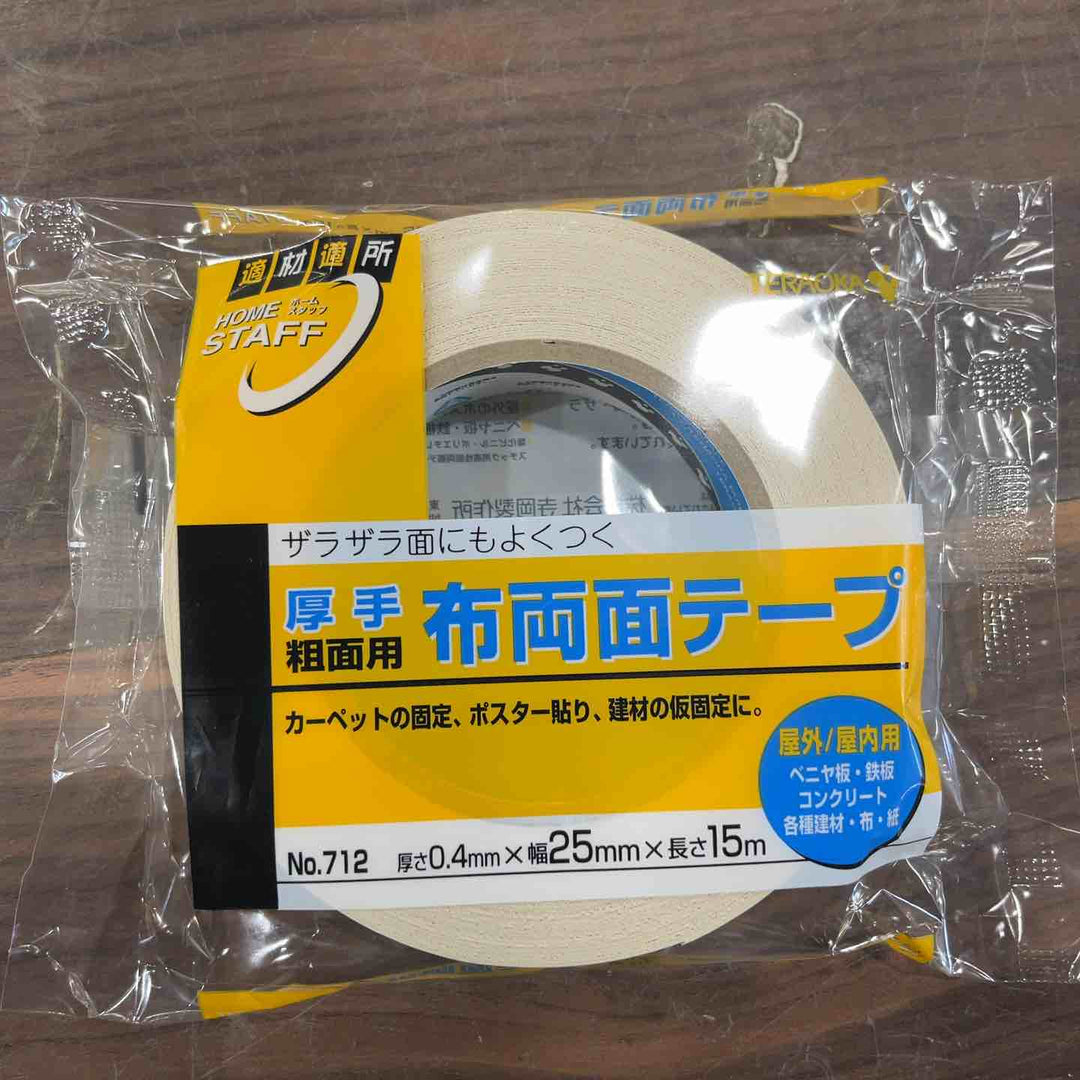 寺岡(テラオカ) 両面テープ W-501 60個入り【川口店】
