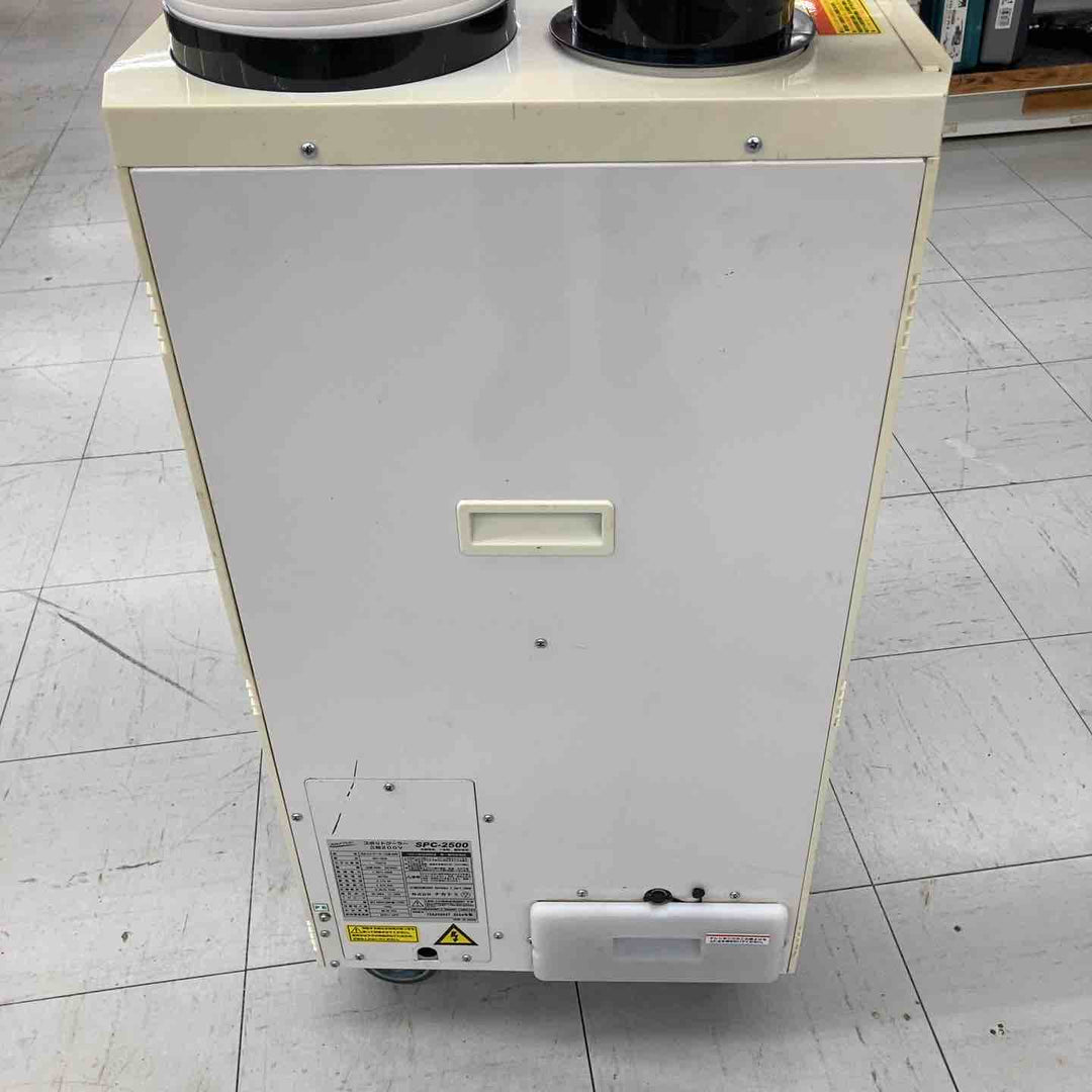 【店頭受取り限定】◇ナカトミ(NAKATOMI) スポットクーラー 1口 三相200V 首振り機能なし SPC-2500【鴻巣店】