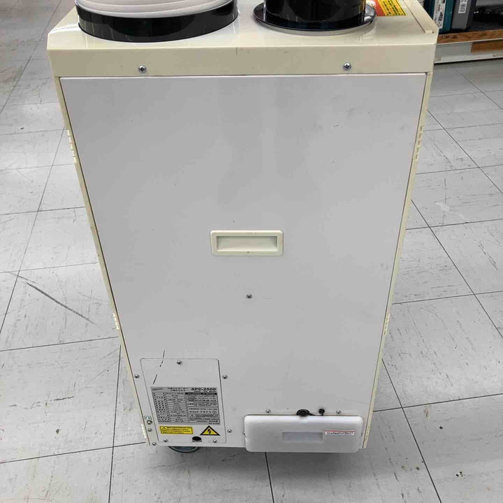 【店頭受取り限定】◇ナカトミ(NAKATOMI) スポットクーラー 1口 三相200V 首振り機能なし SPC-2500【鴻巣店】
