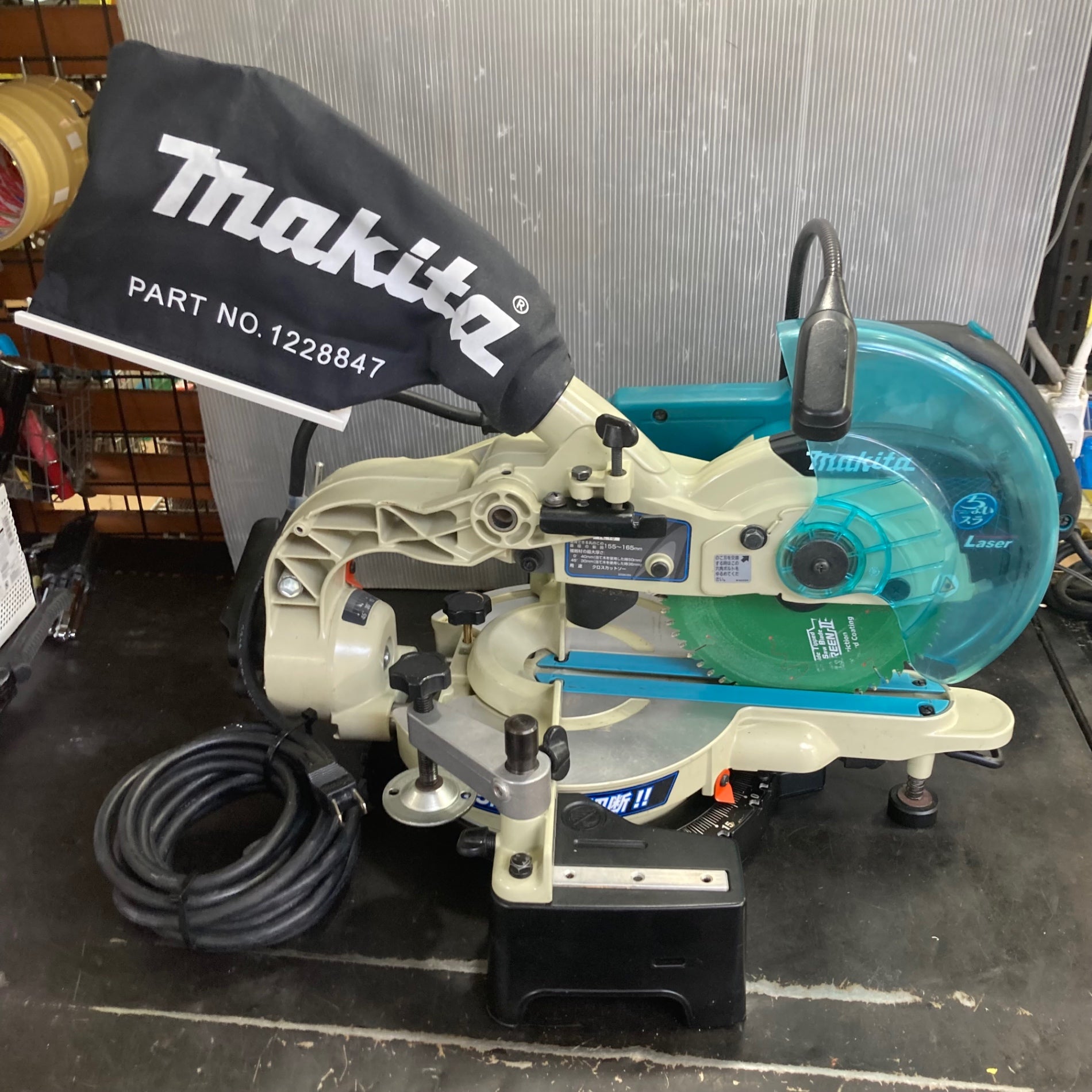 ☆マキタ(makita) 卓上スライド丸のこ LS0611FL【草加店】 – アクト
