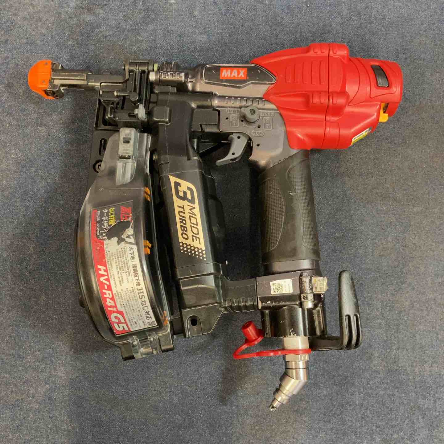 ★マックス(MAX) 高圧エアネジ打ち機 HV-R41G5-G【八潮店】 ☆マックス(MAX) 高圧エアネジ打ち機 HV-R41G5-G【八潮店】 – アクト