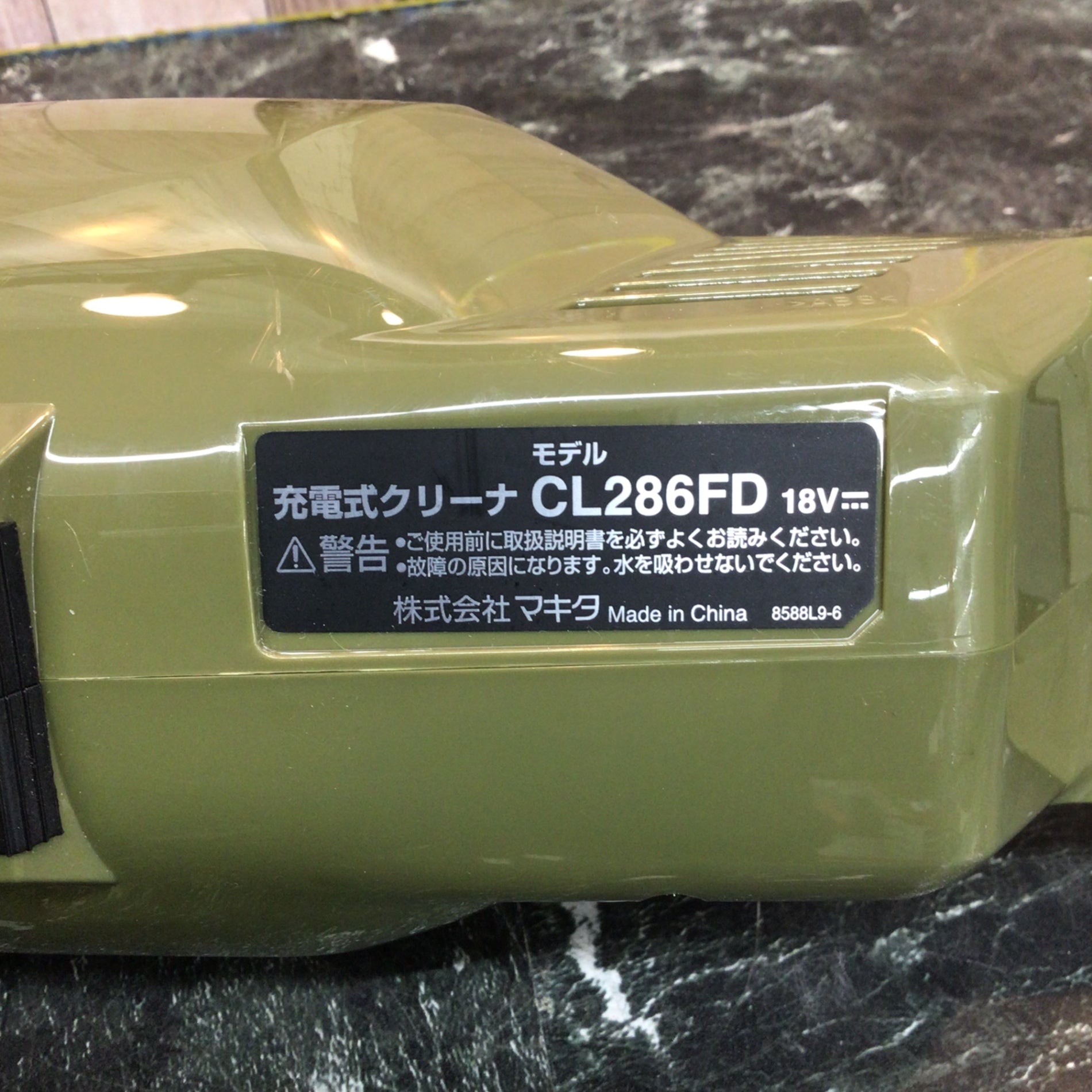 マキタ　CL1:08FDモデルステック型クリーナーコードレス　中古品　取説付 2026年最新】Yahoo!オークション -マキタ クリーナーの中古品・新品