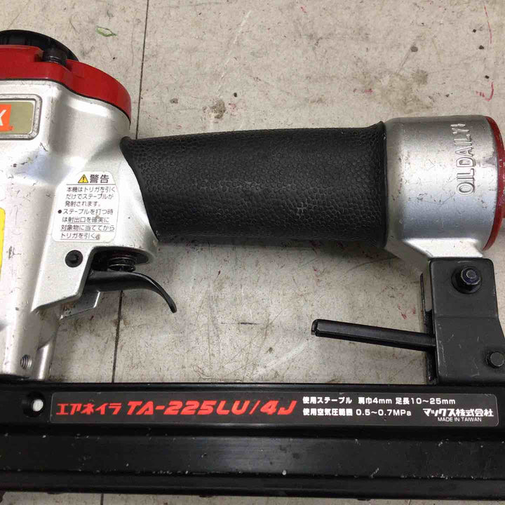 【中古品】 マックス/MAX 常圧エアタッカ TA-225LU/4J 【鴻巣店】