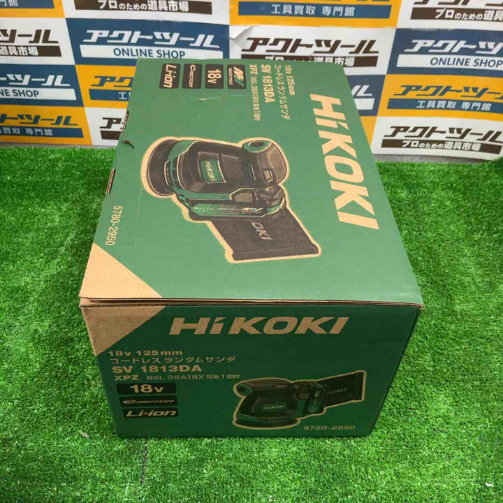 ★ハイコーキ(HIKOKI ※旧:日立工機) コードレスランダムサンダ SV1813DA(XPZ)【草加店】
