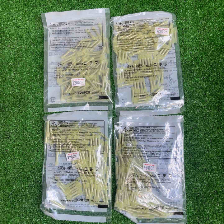 ニチフ 防水形接続子 SB2218-YCL 4個セット【越谷店】