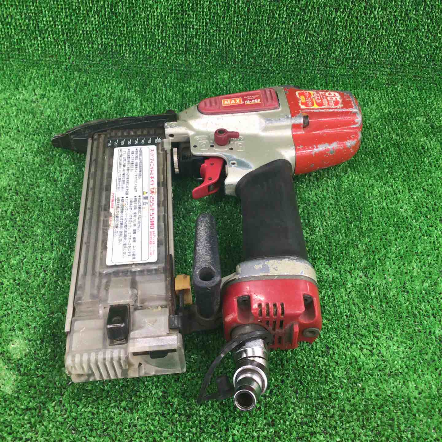 ◇マックス(MAX) 常圧フィニッシュネイラ TA-255/SF55M0【川崎店
