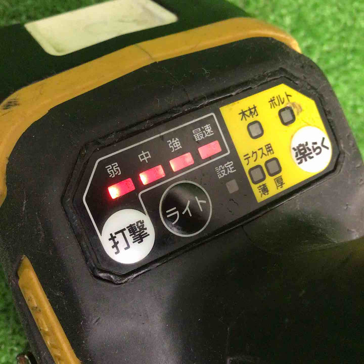 【現状品】 マキタ/makita コードレスインパクトドライバー TD171DGXFY 【鴻巣店】