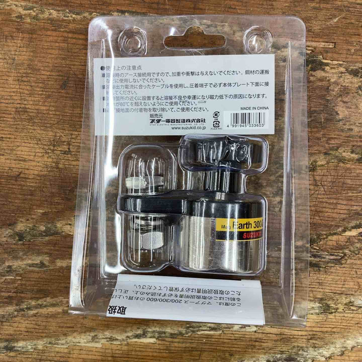 SUZUKID マグアース300 P-741【柏店】