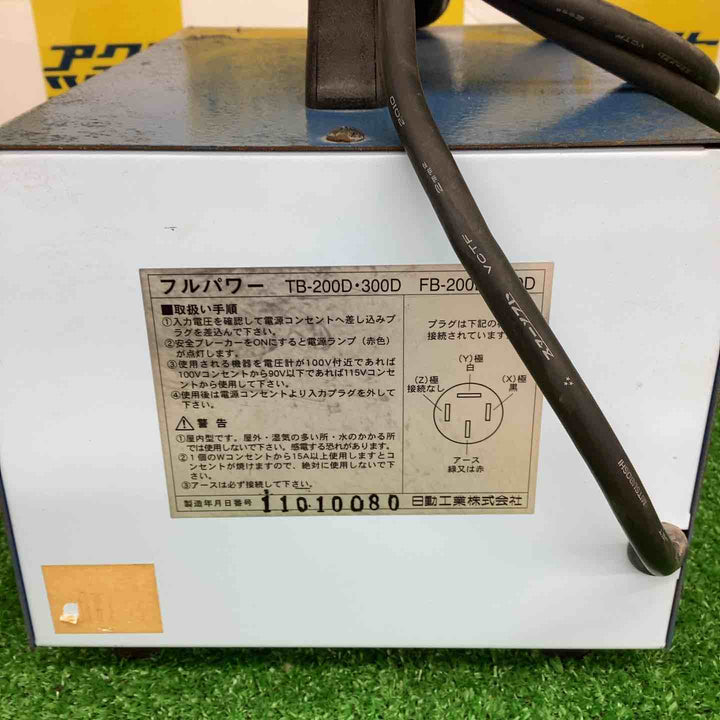 ◇日動 降圧専用トランス TB-300D 変圧器【越谷店】