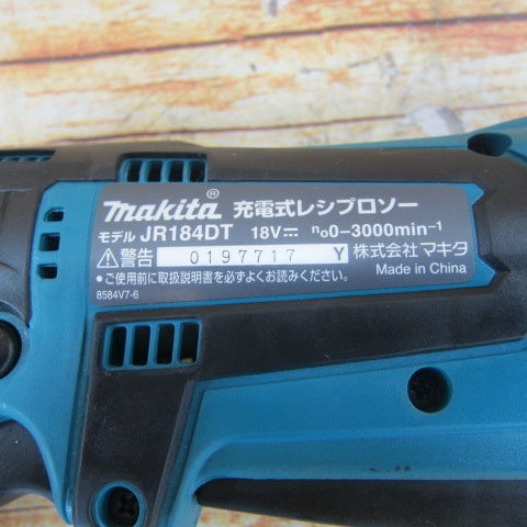 ☆マキタ(makita) コードレスレシプロソー JR184DZT【川崎店