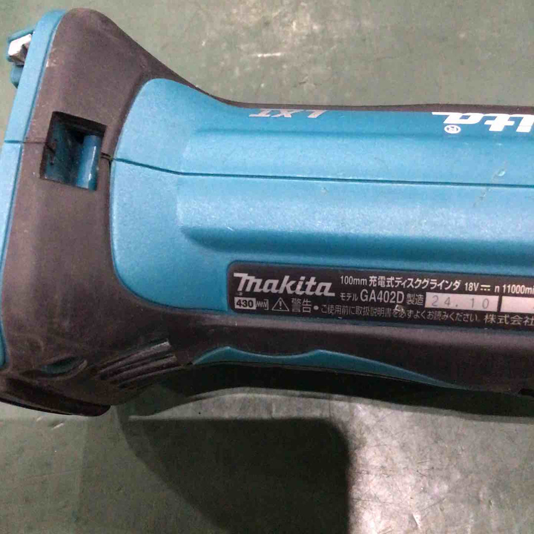 ☆マキタ(makita) コードレスディスクグラインダ GA402DZ【川口店】