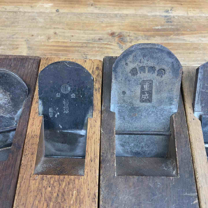 【中古品】 重成・福三郎・儀助・重宗・無名品？ 鉋5個セット 鉋 かんな カンナ 和工具 大工道具 鑿 のみ 鋸 のこ 【東大和店】