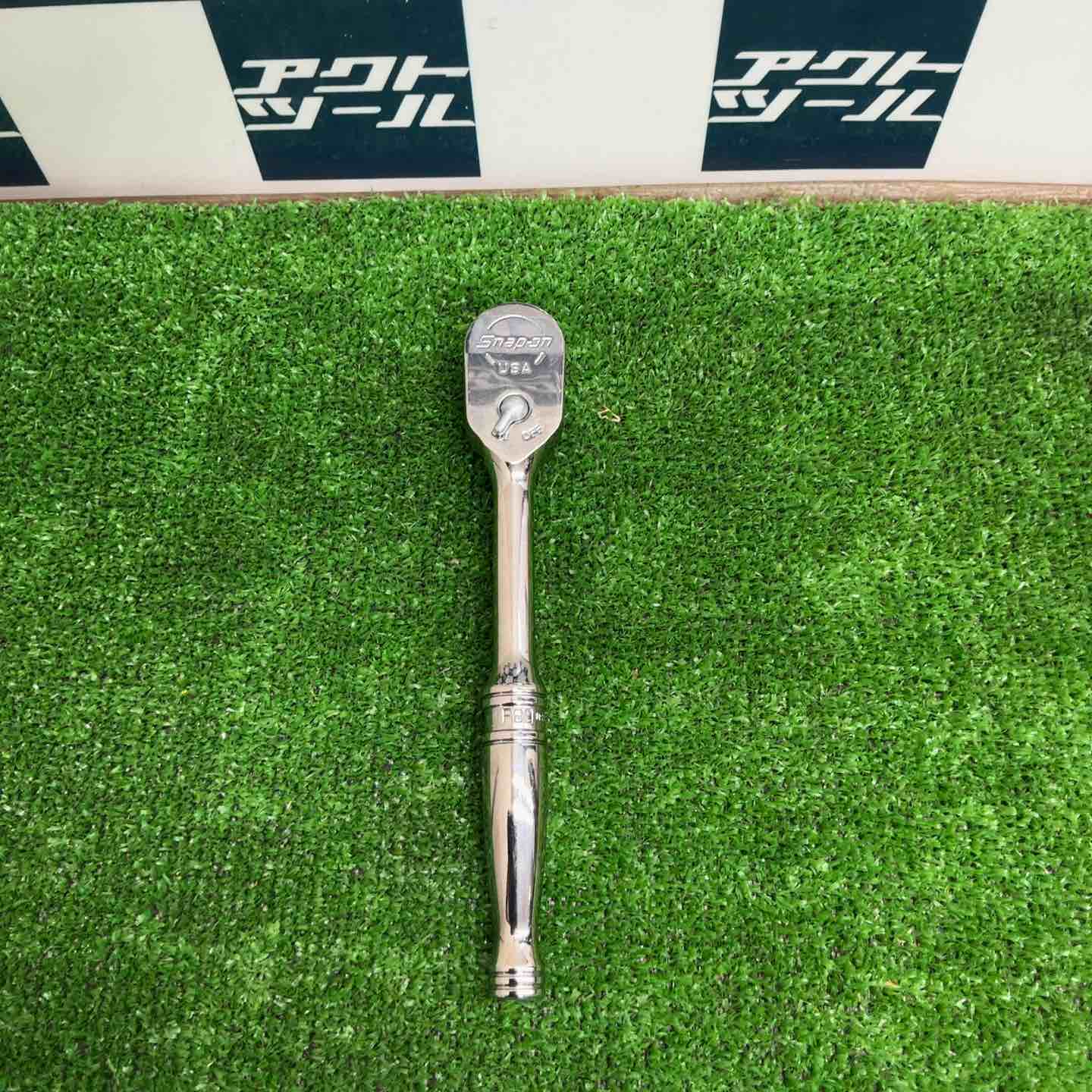 スナップオン(Snap-on) ラチェットハンドル F80 3/8SQ【草加店
