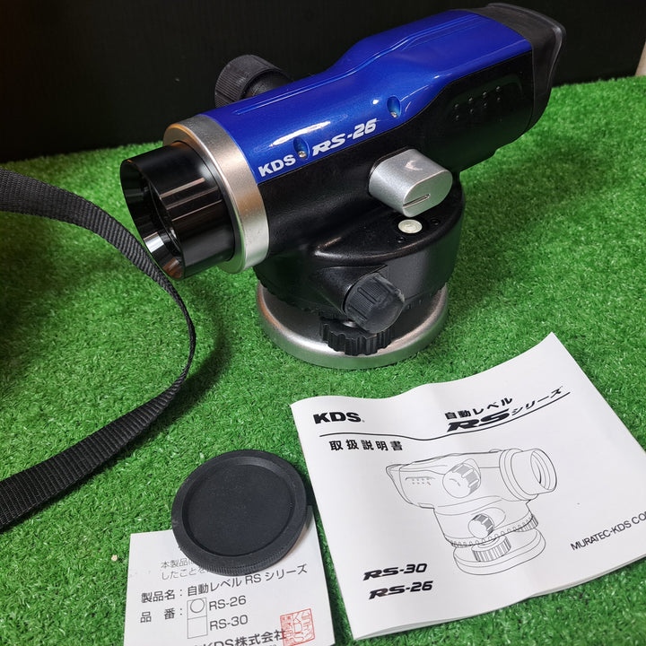 ムラテック KDS オートレベル RS-26【岩槻店】